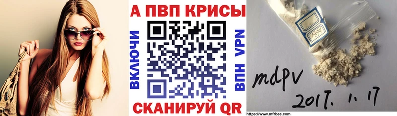 А ПВП СК КРИС Купить Бор