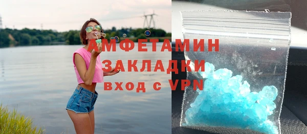 дурь Беломорск