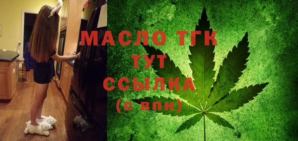 дурь Беломорск