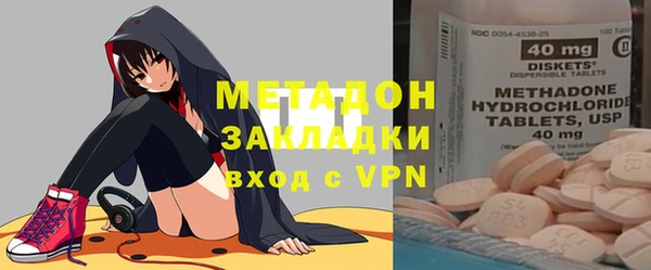 мет Белоозёрский