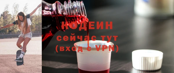 дурь Беломорск