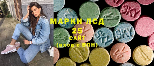 мет Белоозёрский