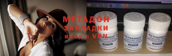 мет Белоозёрский