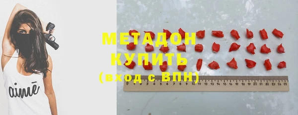 мет Белоозёрский