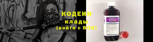 твердый Белокуриха