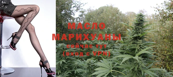 твердый Белокуриха