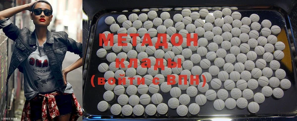 мет Белоозёрский