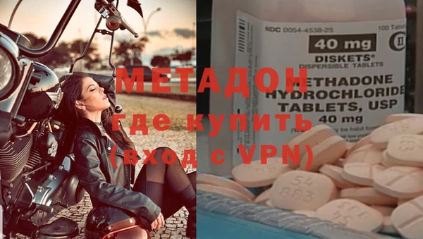 дурь Беломорск