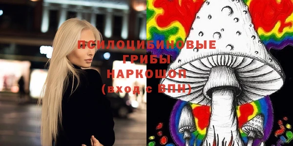 мет Белоозёрский