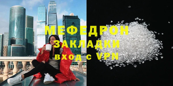 дурь Беломорск