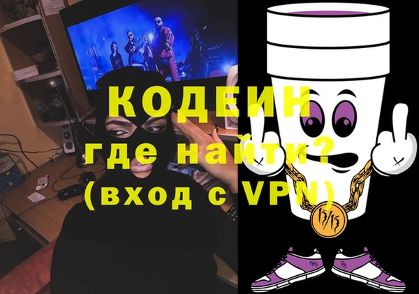твердый Белокуриха
