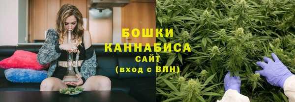мет Белоозёрский