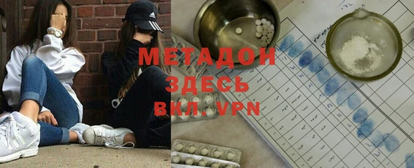 мет Белоозёрский