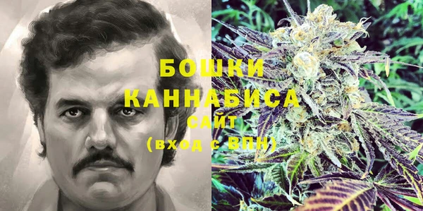 мет Белоозёрский