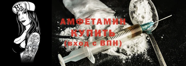 дурь Беломорск