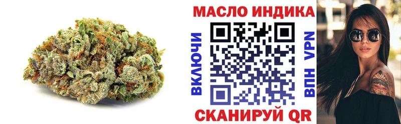 Купить закладки  Бор  Дистиллят ТГК Wax 